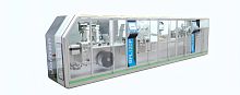 Automatic packaging system BPL120intermittentrobotichorizontal
