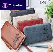 �������� Yiwu Zhenxin Leather Co.,Ltd