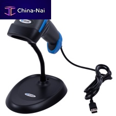 2D code reader HD320Aportable