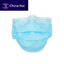 Type IIR surgical mask SYM-FMA-150polypropylenelatex-freedisposable