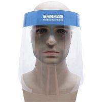 Box of 10 face-shield MZ-01disposable