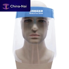 Box of 10 face-shield MZ-01disposable