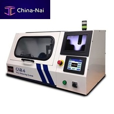 Automated deburring machine GSR-6metal partsfor profilescompact