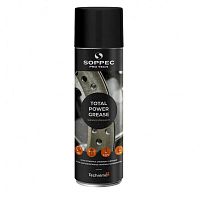Universal grease 920025mineral oil-basedfor bearingsfor gears
