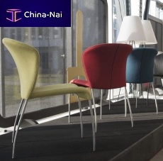 Contemporary chair CALLAindoorfabricleather