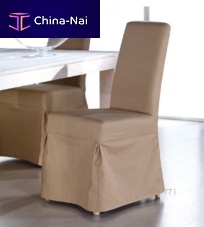 Contemporary chair ALEXIA : ART. 1408fabrichomewithout armrests