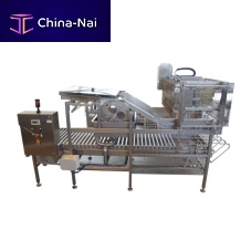 Automatic cheese portioning machine
