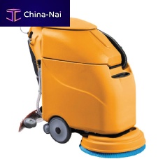Walk-behind scrubber-dryer AQUOS 16-18battery-powered