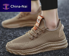 ������� ��������� Wangdu Xianglaifu Shoes Factory