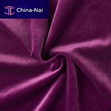 Upholstery fabric ETNAfor curtainplainpolyester