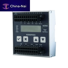 Boat transmitter FMN6