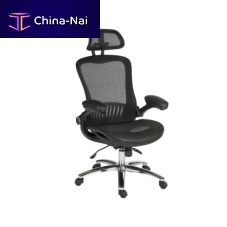 Workstation swivel chair 180-9716ergonomic