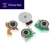 DC motor brushlesspermanent magnetsmall