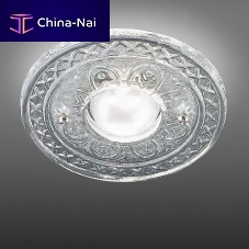 Recessed downlight 3000/FILEDhalogenround