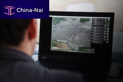 Management software VEXOScontroltrackingfor drones