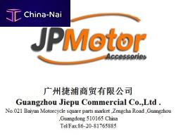 ������� � ��������� ������� "JPMotor"