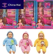 �����  Jieyang Rongda Toy Co., Ltd