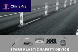 ��� �������� ����� STARS PLASTIC Co. Ltd.