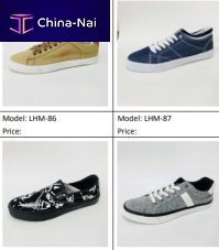 ������� ����� Wenzhou Lihui Shoes Industrial Co.,LTD