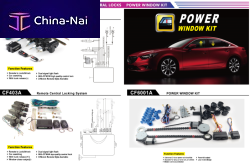���������� ������ CARFORM GROUP LTD