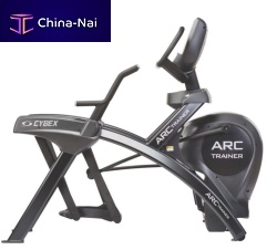 Cross trainer 770A