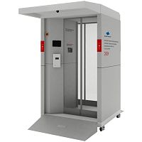 Fog disinfection booth M64ultrasonicwhole-bodyautomated