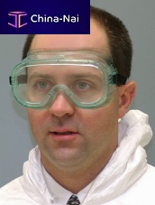 Safety glasses