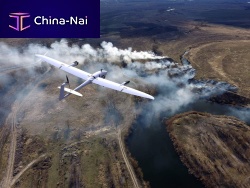 Industrial UAS Vector surveillancereconnaissancefixed-wing