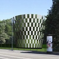 Panel cladding NEW WATER STORAGE, CHEMNITZmetalglassreflective