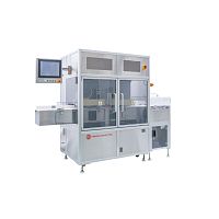 Pinhole detection inspection machine HDG SeriesNDTindustrialfor the pharmaceutical industry
