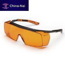 UV protective glasses 5X7 UV525 MED