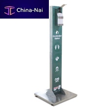 Compact disinfection system EMP.DKE.007