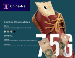 ������������� ��� ������ � ���������� Shenzhen Chunwang Environmental Protection Technology Co.,Ltd