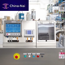 Process control system iAM SMARTautomationdigitalfor the food industry