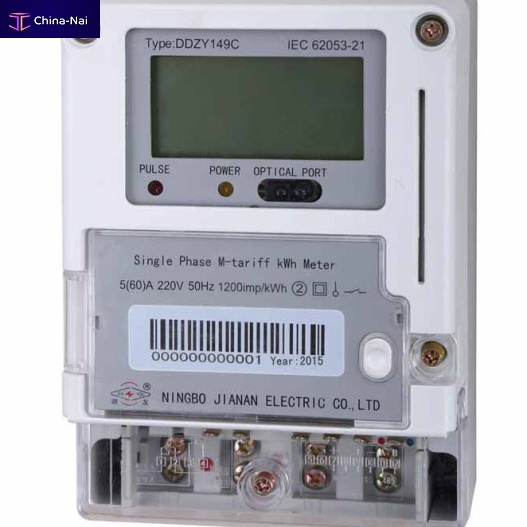 Electric energy meter DDZY149C Electric energy meter DDZY149C