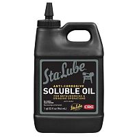 Soluble oil SL2512lubricatingcuttingfor ferrous metals