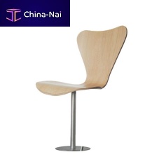 Contemporary chair SERIES 7 indoorwoodenbeech
