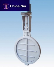 Butterfly valve DN 500, 450 ... 500 �C | GD, S serieselectrically-operatedregulatingburner