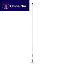 VHF antenna QUICK 1for boatsvertical