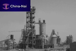 Cement plant VSK