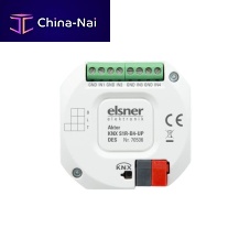 KNX switch actuator KNX S1R-B4-UP DESbuilt-inhomecommercial