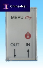 Centrifugal pump MEPUClip®waterindustrialbooster