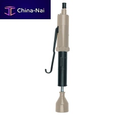 Rammer 130A1M