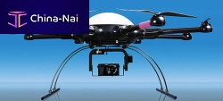 Recreational UAV MK8-3500 Geoaerial photographyrotary winghexacopter