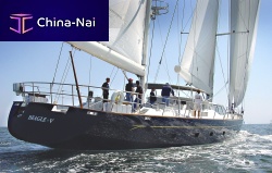 Cruising sailing super-yacht BEAGLE V4-cabinwith open transomaluminum
