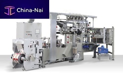Horizontal bagging machine AROMAPACKHFFSautomaticfor the food industry