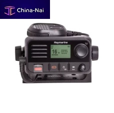 Boat radio RAY53fixedVHFIPX7