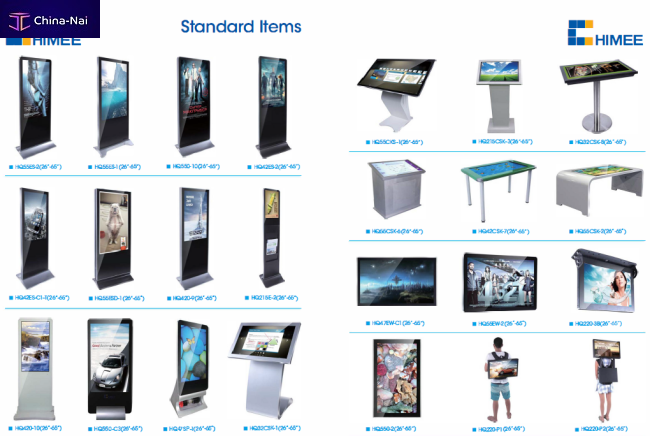 											������������� �����, ��������� �������� SHENZHEN CHIMEE TECHNOLOGY CO., LTD