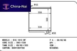 ��������� ��� TATA Huangshan benwoo auto parts company
