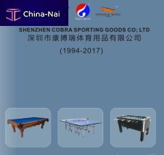 ������ ��� �������� SHENZHEN COBRA SPORTING GOODS Co., Ltd